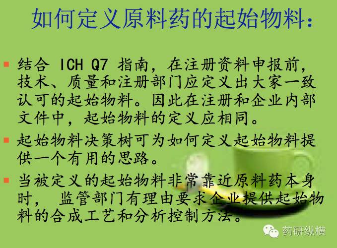 快盈lll