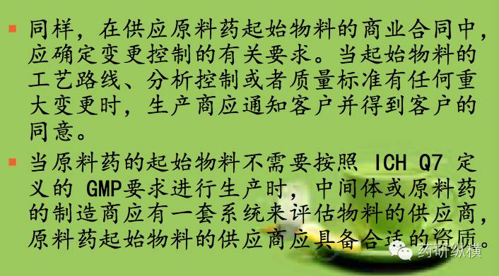 快盈lll