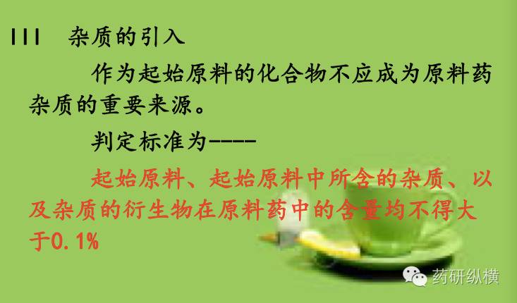 快盈lll