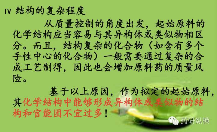 快盈lll
